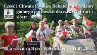 80-a Rocznica Rzezi Wołyńskiej, Dąbrowa Górnicza - 11. 07. 2023