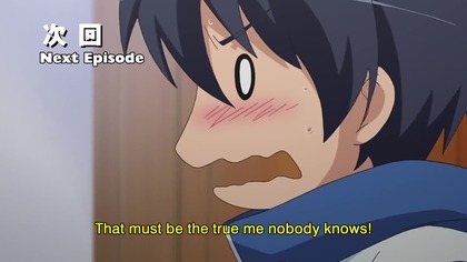 Zero no Tsukaima: Princesses no Rondo ~ third season ~ episode 06 english subs