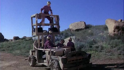 Planet Earth (1974)