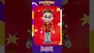  TO JUŻ ZARAZ  Świąteczne piosenki dla dzieci #piosenkidladzieci #kamlotki #święta