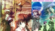 Tona-Gura! 11