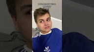 POV: MŁODY PISAŁ MATURY