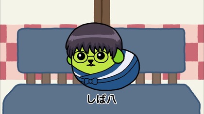 [Gin] Gintama x Mameshiba - 02 [BD,1080p][02508B47]