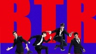 Big Time Rush - Elevate (Fan-Album11) [Full Album]
