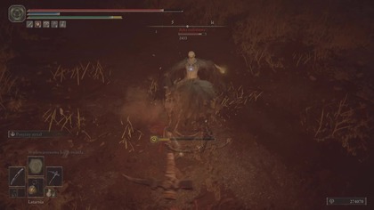 ELDEN RING Shadow of the Eldtree - Przeciwnik : Ręka Szaeństwa