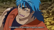 Toriko TV (2011) Odc 5 napisy pl
