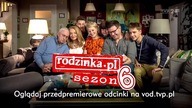 TVP 2 HD - Zakończenie programu (7. 02. 2022)