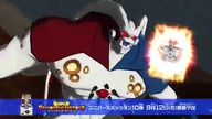 Super Dragon Ball Heroes Odcinek 15