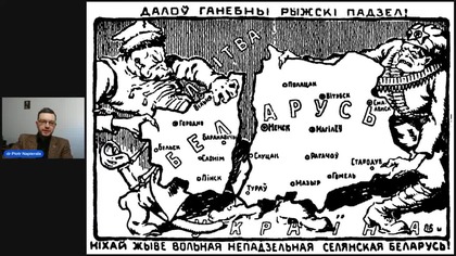 Polska ŚWIĘTA bo NIEISTNIEJĄCA dr Piotr Napierała