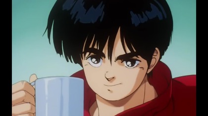 Zillion 02 - Uderzenie z powietrza