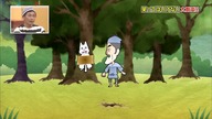 Batsugame (2014) - Więźniowie cz. 3