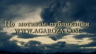 Szczurzy król, Film edukacyjny, Napisy PL