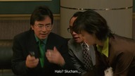 Witaj w domu, Panie McDonald (Rajio no jikan) (napisy pl) (1997)