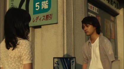 Dzieciak z Asakusy (2021) Napisy PL. NF. WEB-DL. X264. DD2. 0-AZQ