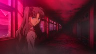 Fate/Stay Night : Unlimited Blade