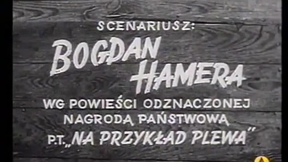 Pierwsze dni (1951)