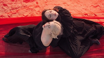 Maryna Krut feat.  Onuka -  |  2026