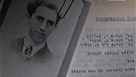 Zydzi.  Kapo by Tor Ben Mayor, Dan Setton (Polish lector)