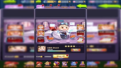 Manga Allstar UMR - 5 - 6 - 7 Star UP