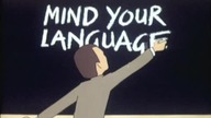 mind your language S01E10 ENG
