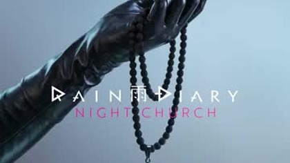 Rain Diary * All The Love Will Fade Away