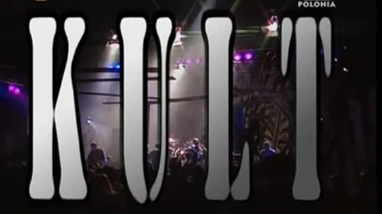 Kult - 1995 Muj Wydafca