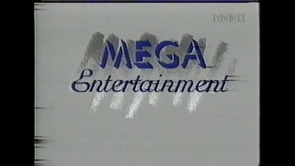 Jedynka - Poza granicami rzeczywistości: Cienie z 8/9 lipca 1995 roku