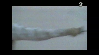 Szmat Czasu Tvp 2 .  Pepsi Sim plus reklamyVID-1700404363390