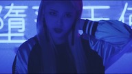 Loona