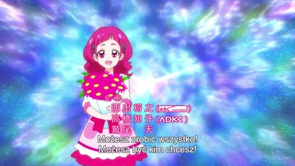 Hugtto! Precure E37 Napisy PL