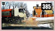 Polscy Kierowcy #385