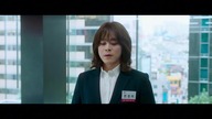Pilot (2024) napisy PL (1080p FullHD)