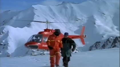 6 The Outer Limits.  20