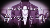 Youkoso Jitsuryoku Shijou Shugi no Kyoushitsu e Opening 1
