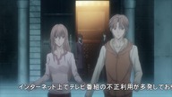Uragiri wa Boku no Namae o Shitteiru - 10
