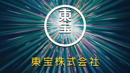 Golden Kamuy- Atak na więzienie Abashiri - Golden Kamuy- Assault on Abashiri Prison -  .  26