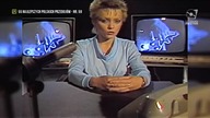 Lombard - Szklana Pogoda (Kino Polska Muzyka)