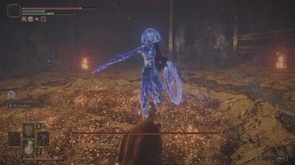 ELDEN RING - Krysztalnik