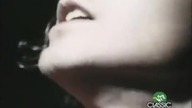 Bush - Glycerine