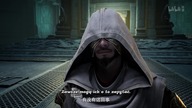 Fan Ren Xiu Xian Chuan | A Record of a Mortals Journey to Immortality odcinek 114