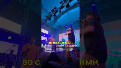      «30 »    !
