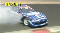 Perfekcyjny drift