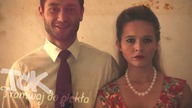 ToK - Tramwaj do piekła (official video)