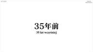 Sekai Saikou no Ansatsusha Isekai Kizoku ni Tensei Suru (anime) - Odcinek 5 1080p