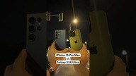 Zoom w iPhone vs Galaxy