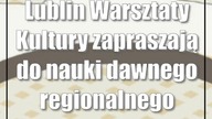 Lublin: Rusza jesienno-zimowa edycja Poznaj Lublin z Przewodnikiem