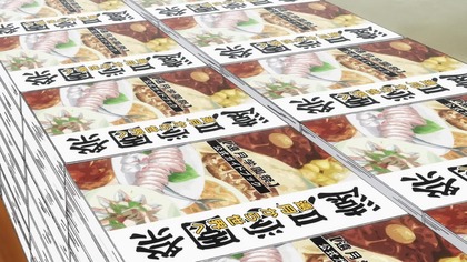 Shokugeki no Souma S3 odc 02 lektor pl