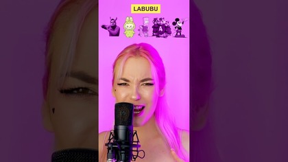 EL COCO NO #impression 