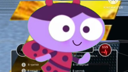 Ladybird Lu in Russkaya ruletka (ft.  ZMD)