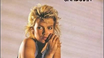 Kim Wilde - Cambodia (EqHQ)